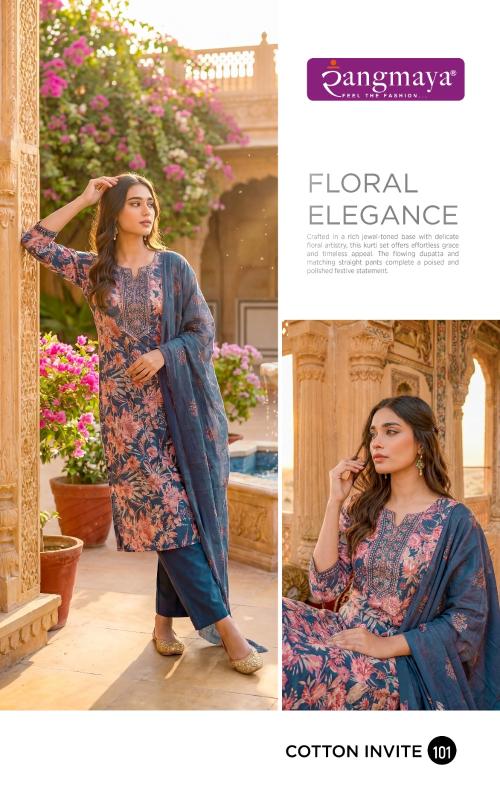 Rangmaya cotton invite 3pcs wholesale kurti dealers in bangalore